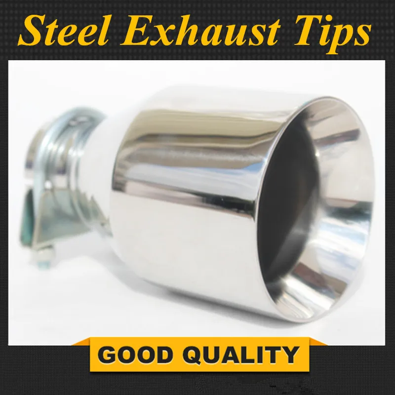 Универсальный автомобильный глушитель выхлопная система полированная