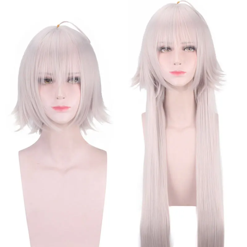 

Cosplay Wig Halloween Cosplay Fancy Wig Anime Wig Cosplay Wigs FGO Alter Long Short Hair Cosplay Wig Straight Fash Hair Wig