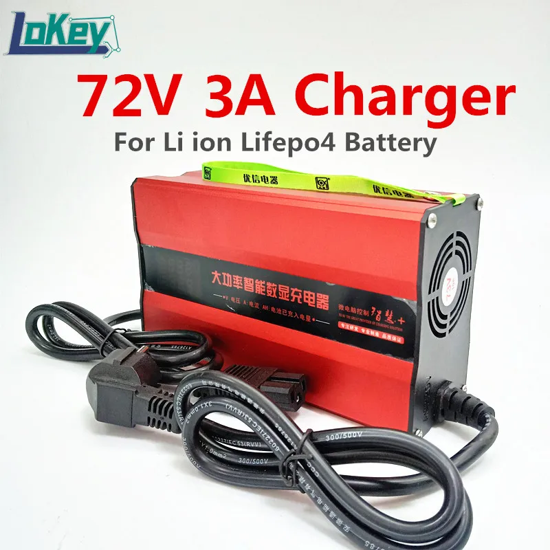 Умное зарядное устройство для литиевых батарей, 72 В, 3 А, 20S, 84 в, 21S, 88,2 в, литий-ионные 24S, 87,6 в, зарядное устройство Lifepo4 с ЖК-дисплеем