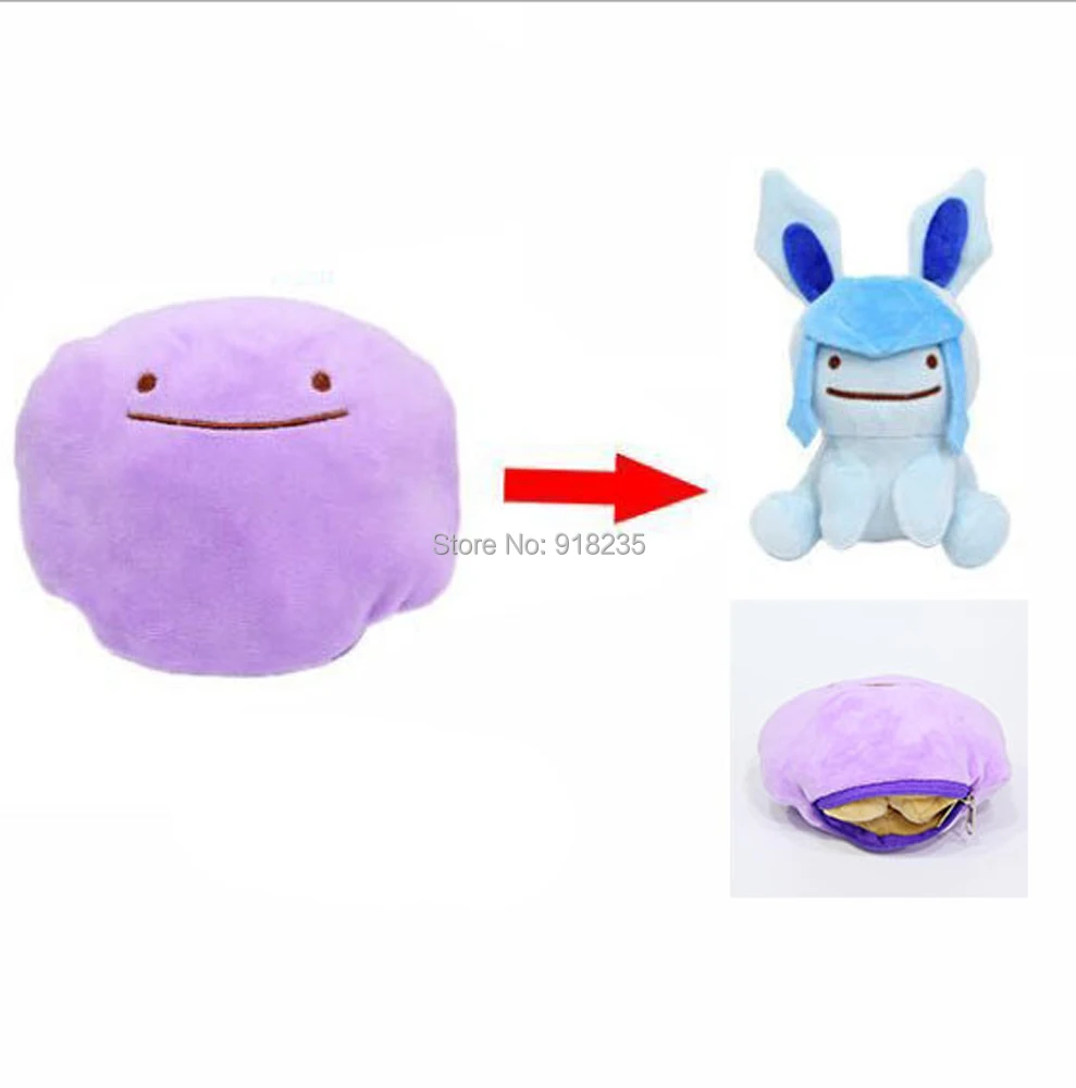 25cm Glaceon 5/лот Ditto Metamon Pikachu Eevee Lapras Magikarp Snorlax Umbreon 20-40 см Внутренняя Подушка плюшевая кукла мягкая игрушка - Цвет: 25cm Glaceon