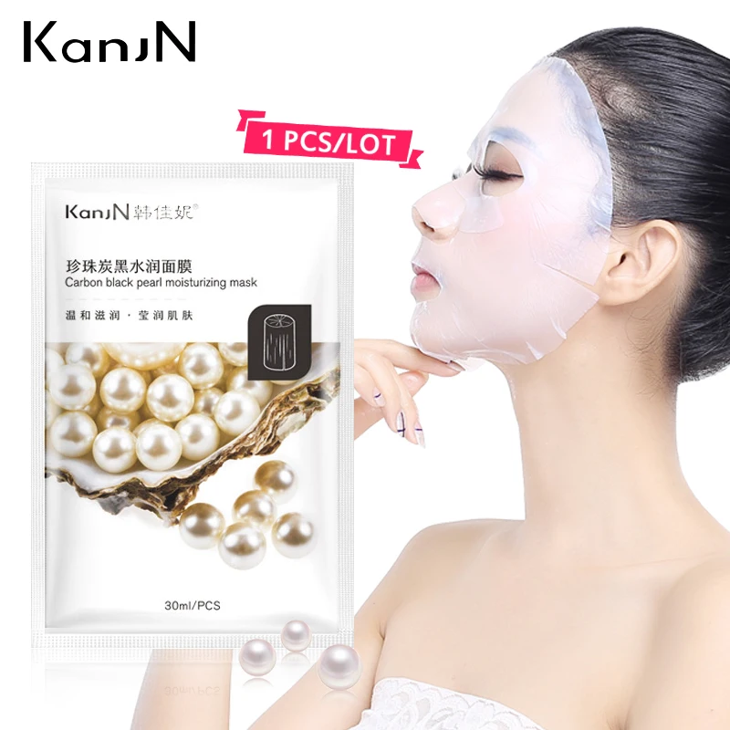 

Маска для лица KanjN, увлажняющая, мягкая, отбеливающая