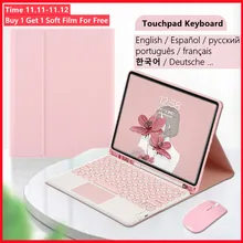 Case for Samsung Galaxy Tab S6 Lite 10.4 Keyboard Case Tab S6 Lite Cover Wireless Keyboard with Touchpad Function