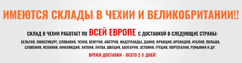 Керамическое покрытие автомобиля жидкое стекло 50 мл 9H твердость Полировка для автомобиля уход за краской мотоцикла нано гидрофобное покрытие против царапин