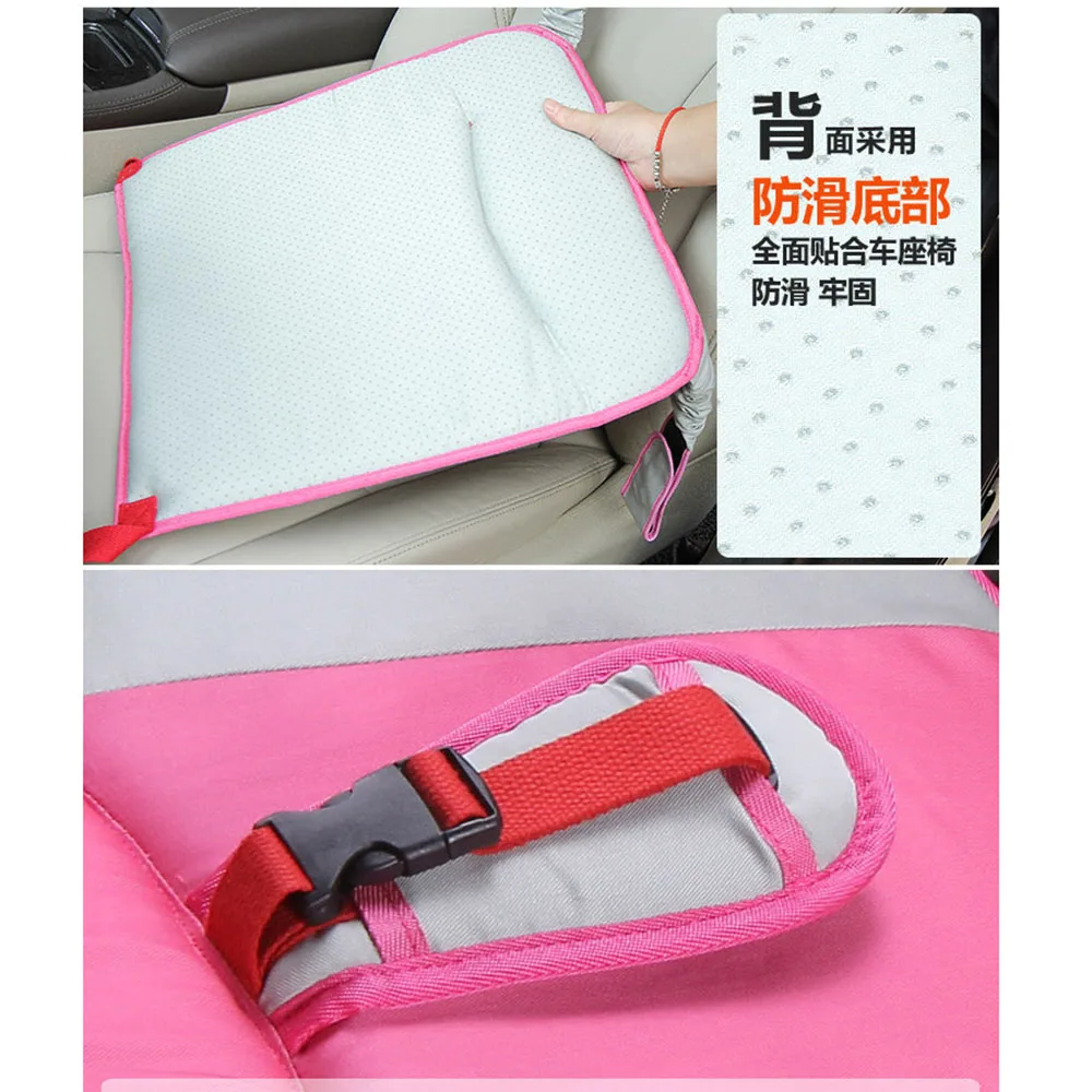 Автомобильная подкладка под ремень безопасности для беременных женщин