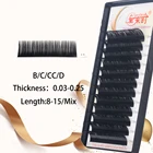 12 линийкоробка все размеры накладные ресницы индивидуальные натуральные ручной работы накладные норковые объемные мягкие ресницы maquiagem Макияж ресницы