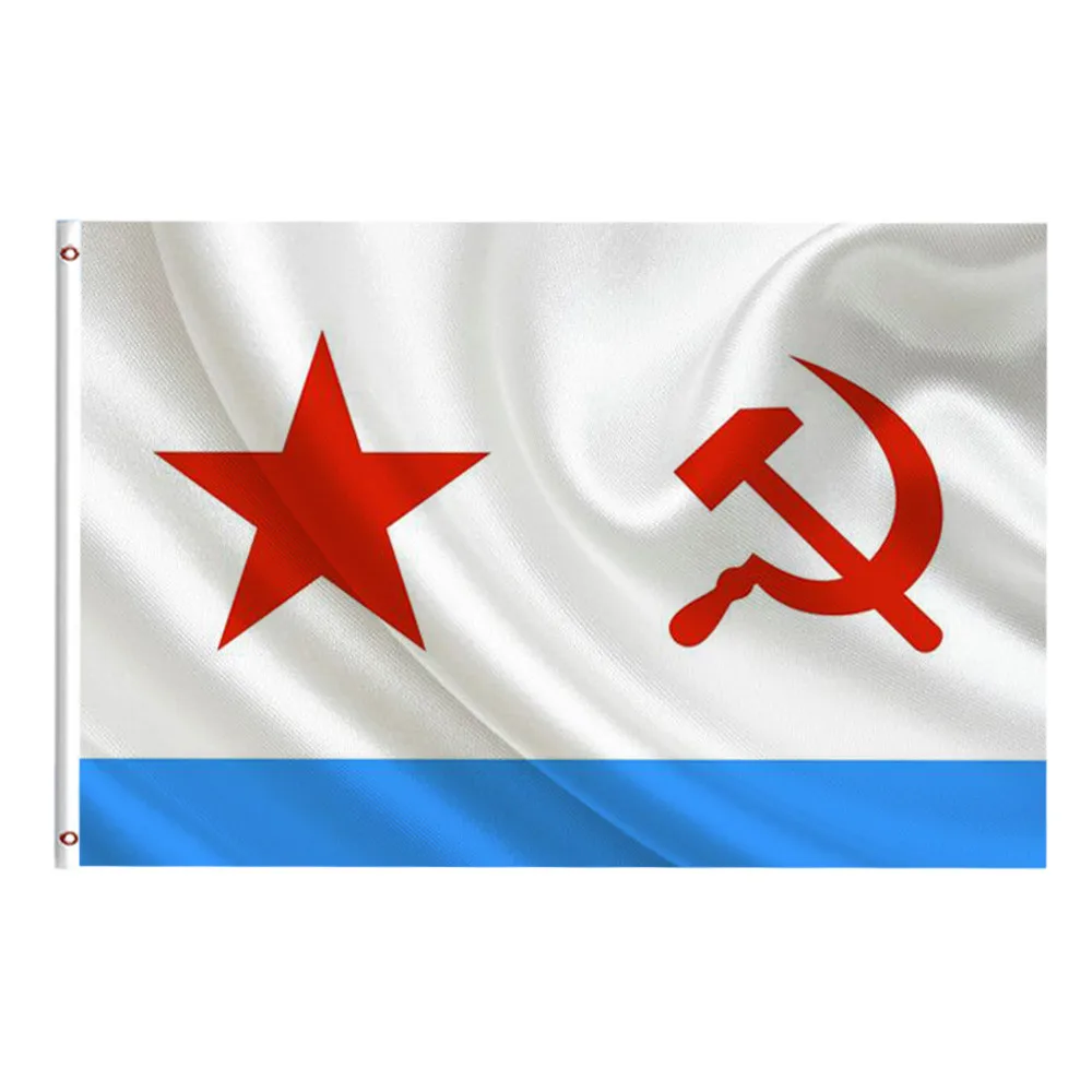 

3x5ft Ussr Soviet Navy Flag Victory Day For Russia Russian Flags Wall