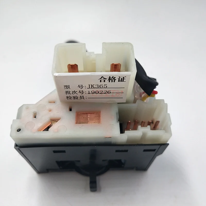 Mr277924 поворотный сигнал переключатель фары рычаг для Chrysler Dodge Eagle Mitsubishi AM7979055 |