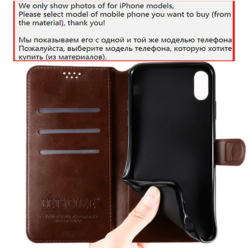 Чехол-книжка для PPTV King 7 чехол с крокодиловой текстурой кожаный 7S PP6000 телефона s |