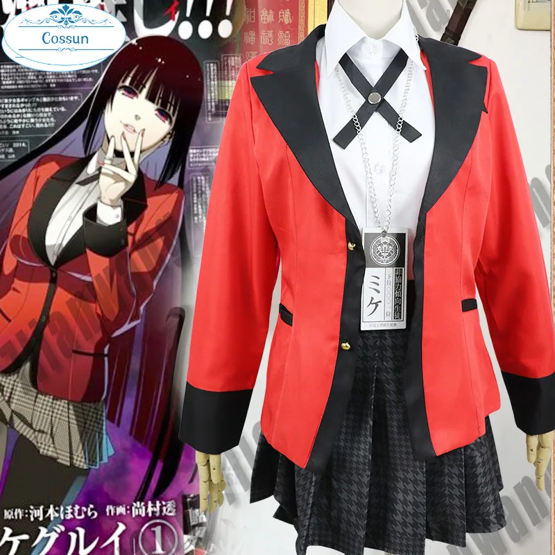 Cossun аниме Kakegurui Yumeko Jabami косплэй костюм высокое японское школьная униформа для