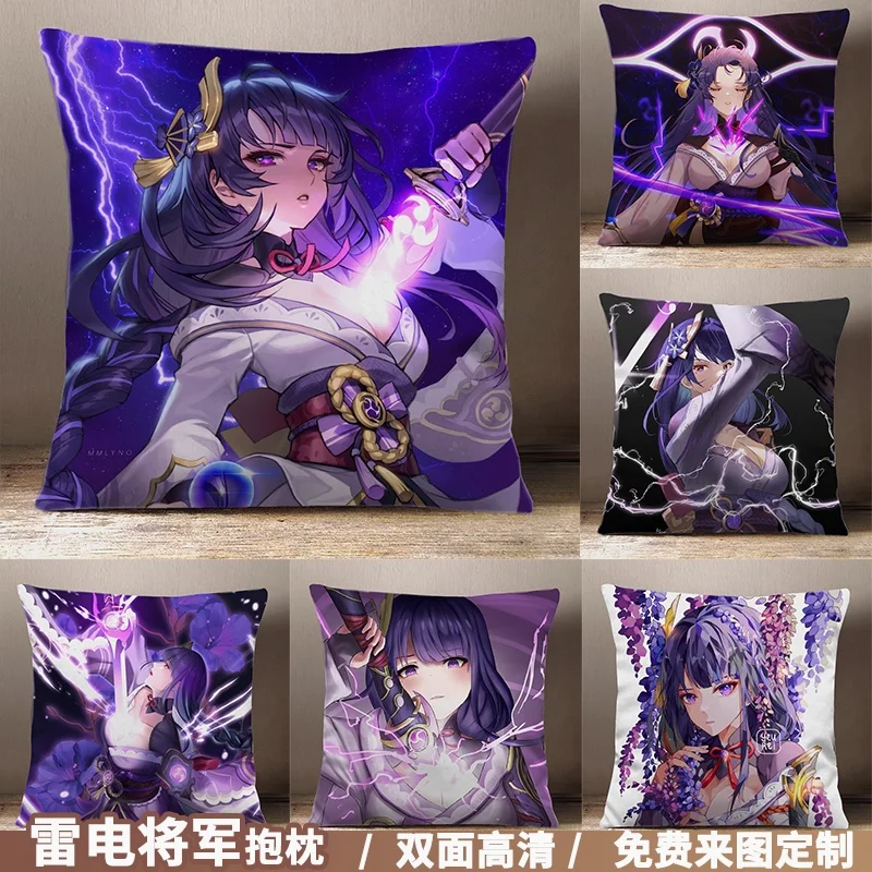 

Аниме Genshin Impact Baal Raiden Shogun квадратная диванная подушка для косплея из мультфильма Siesta короткая плюшевая диванная подушка в подарок 45*45 см