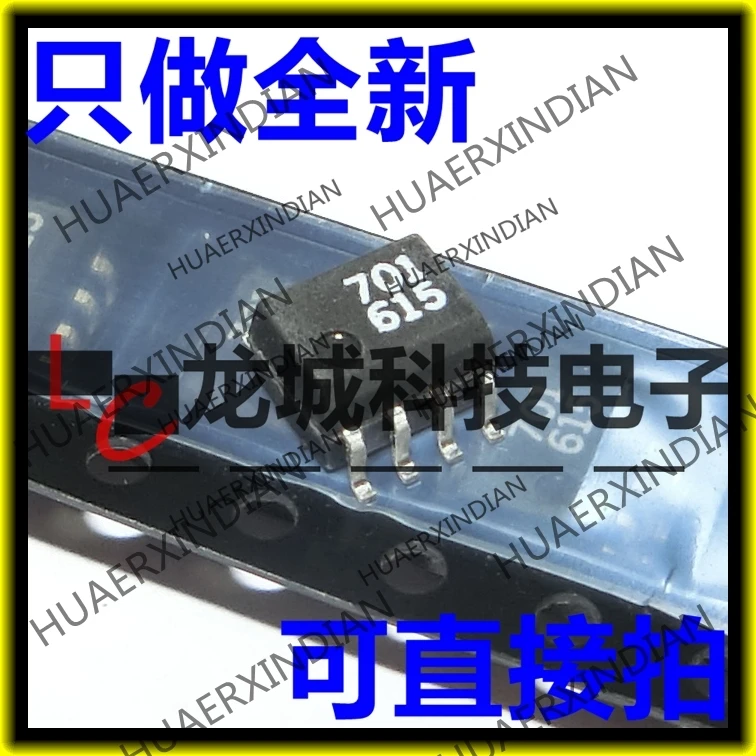 

10PCS/LOT NEW Original factory HCPL0701 HCPL-0701 SOP-8 in stock