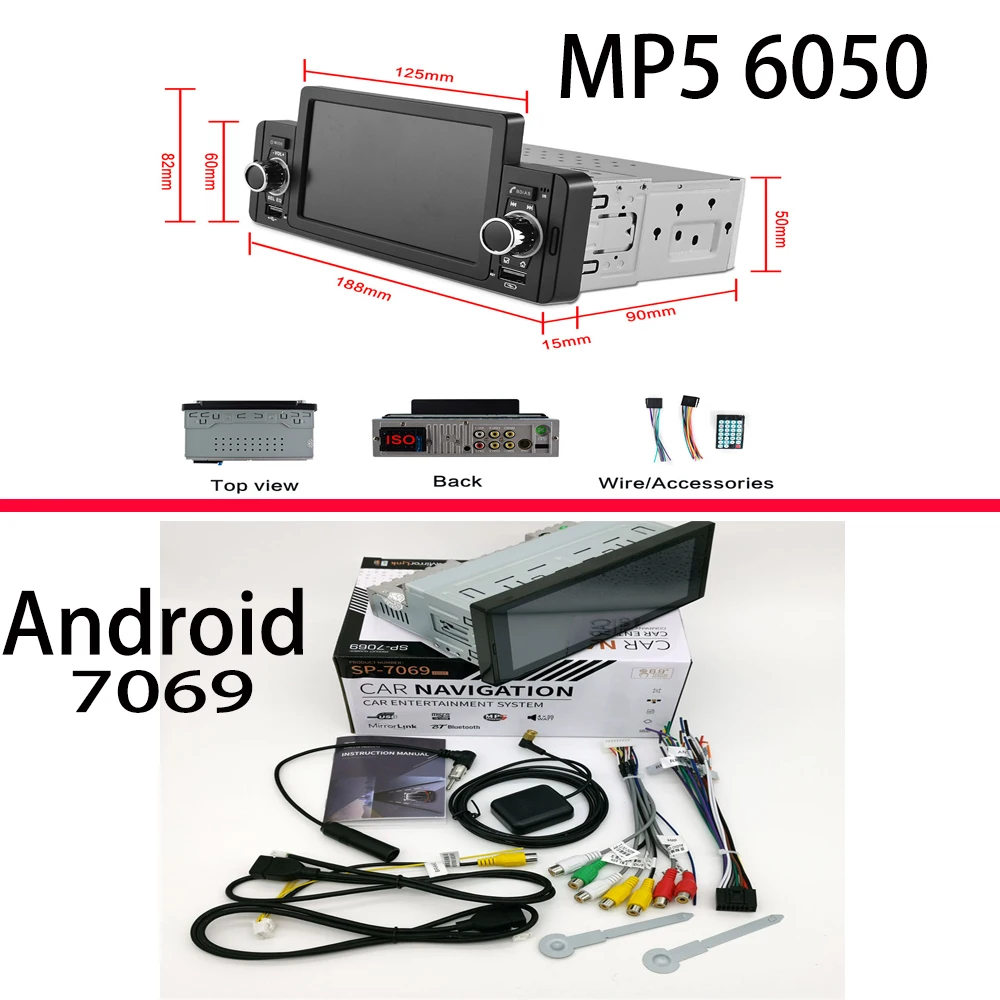 Автомагнитола 1 Din Android MP5 мультимедийный проигрыватель стерео видео GPS навигация