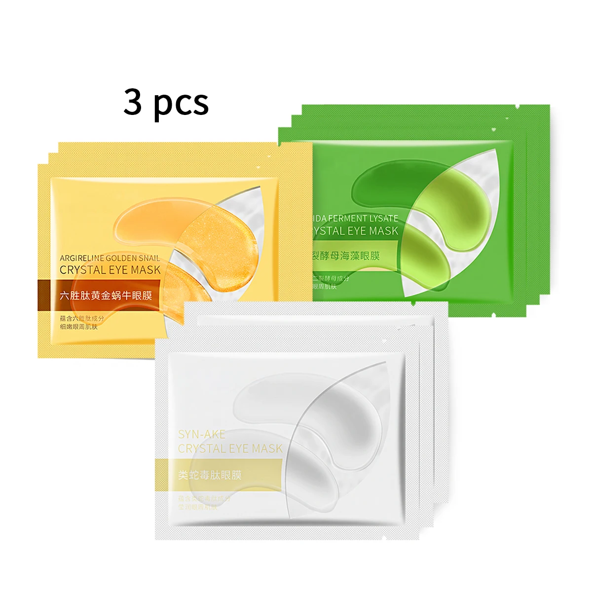 

3 PCS Crystal Eyes Patch Seaweed Snail Polypeptide Anti-Aging Anti-Puffiness Eye Mask Dark Circle Remover Moisturizing SCS003