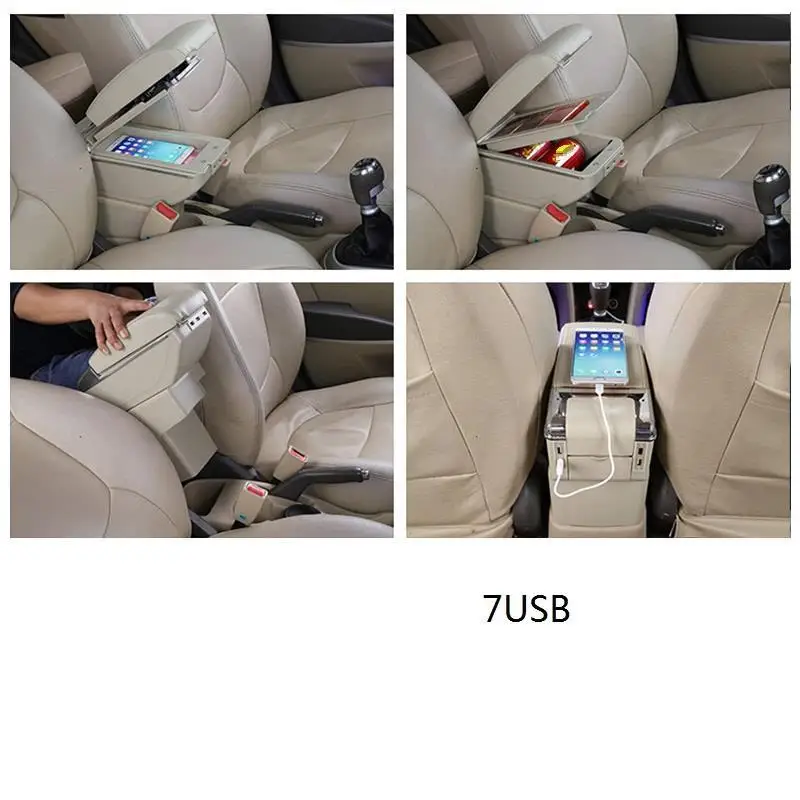 Interior Accessory Decorative Modified Parts Arm Rest Car Styling Armrest 07 08 09 10 11 12 13 14 15 FOR Nissan Livina | Автомобили и