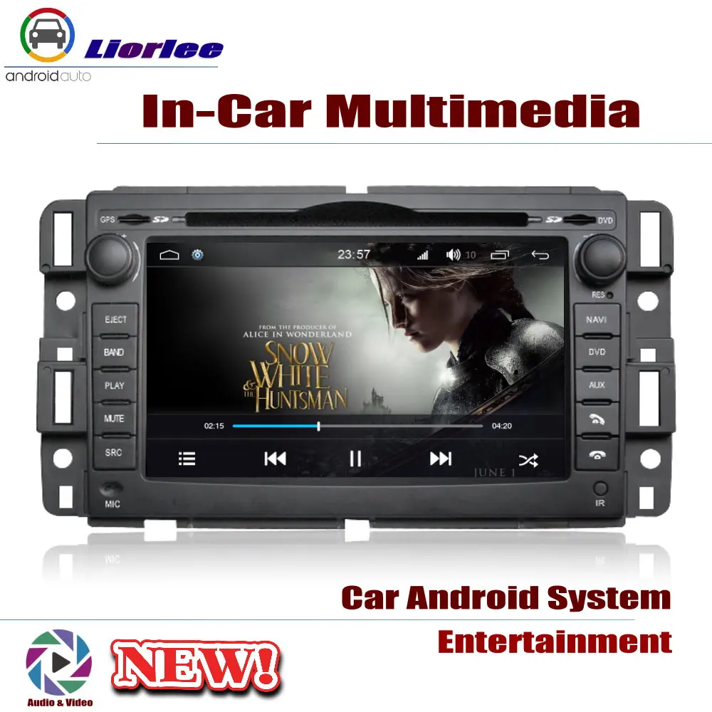 Для Buick анклава 2008-2013 автомобильный Android плеер DVD GPS навигационная система HD экран