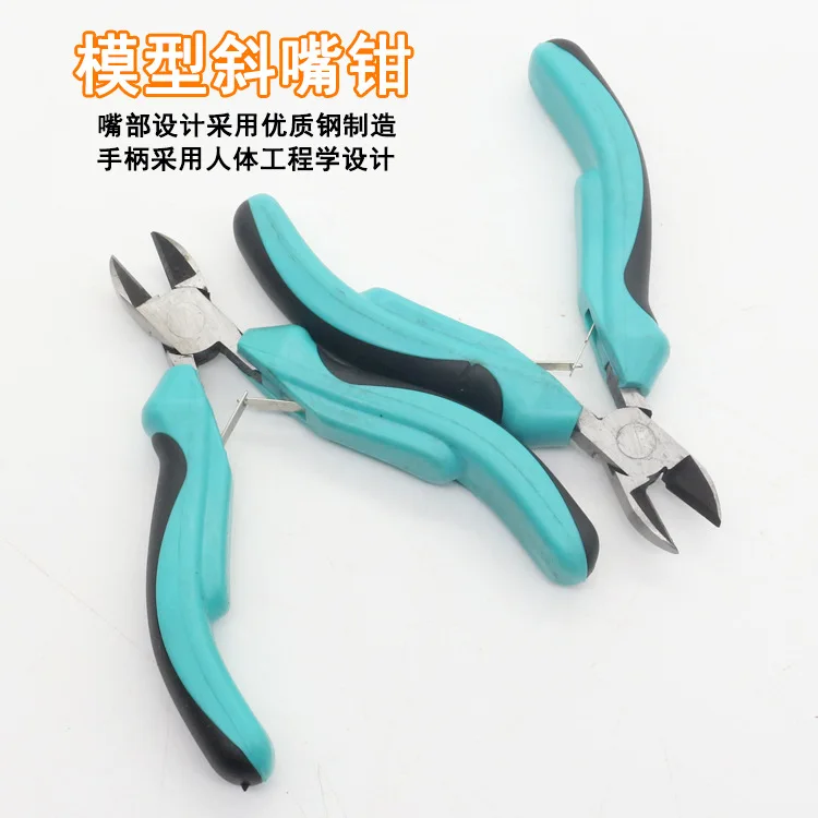 

Hardware Tools High-quality Steel Diagonal Pliers Multifunctional Labor-saving Vise Manual 4.5-inch Model Diagonal Pliers