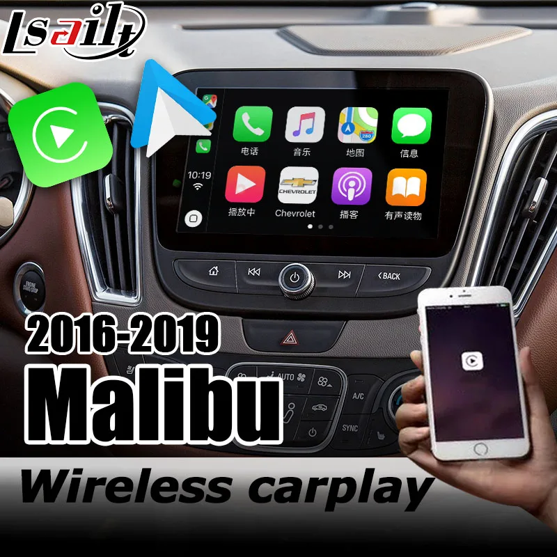 Беспроводной интерфейс carplay для Chevrolet Malibu 2016 автоматический android mylink play youtube Tahoe