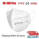 Респиратор FFP2 5-слойный для взрослых, 10-100 шт.
