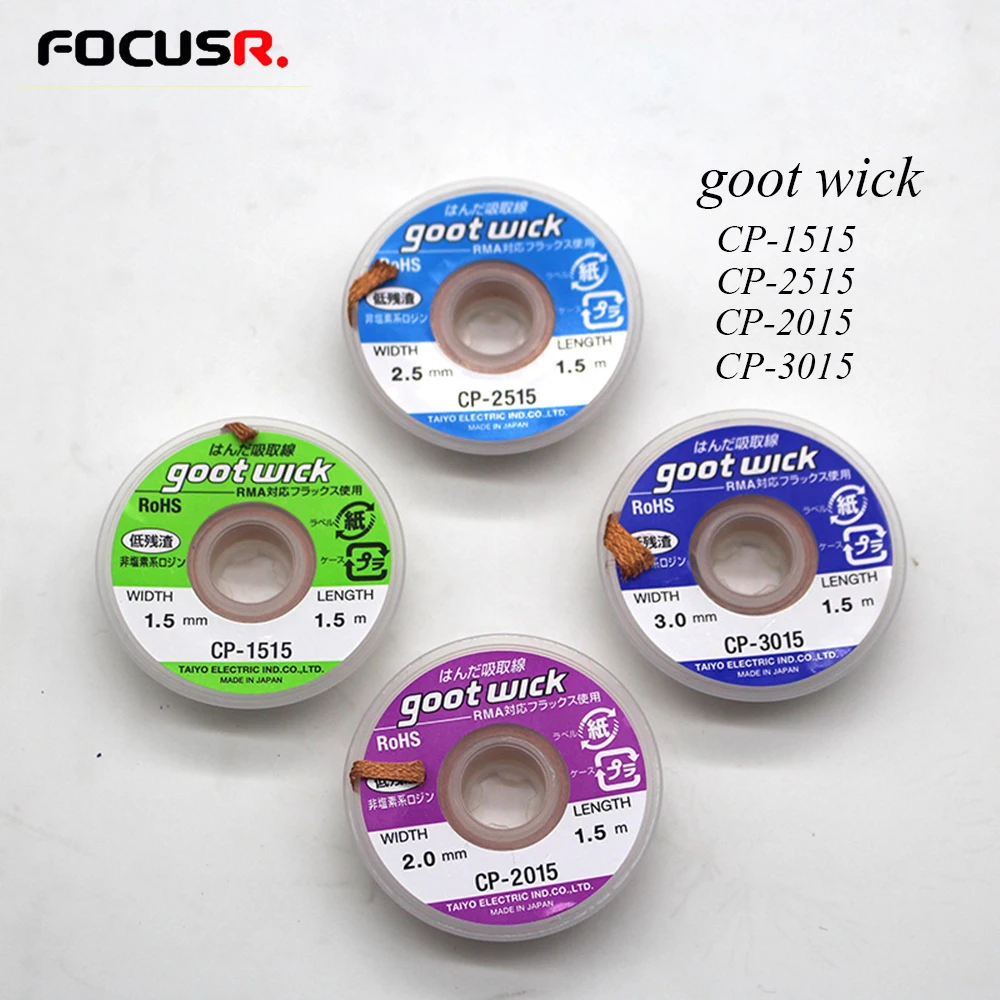 Goot фитиль часовой механизм: японский импортный Пайка и Распайка Проволочный