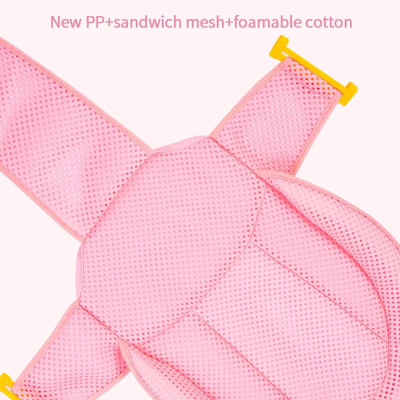 

Bath Tub Pillow Seat Adjustable Non-Slip Cross-Shaped Bath Mesh Net Comfortable Non-slip Shower Mat For Newborn Infant Children