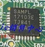 

(5 шт.) MAX17103ETJ 17103E