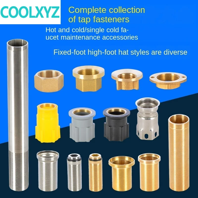 Удлинитель для кухонного смесителя с фиксированной ножкой и гайкой|Направляющие