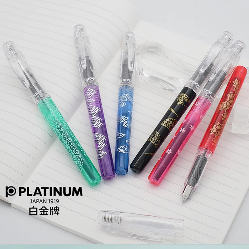 Platinum Limited ручка в японском и стиле для студентов представление к каллиграфии