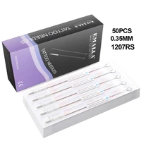 50pcs 1207rs tattoo needles 0 35mm disposable sterile standard blue dot round shader assorted sterilized tattoo needles supplies