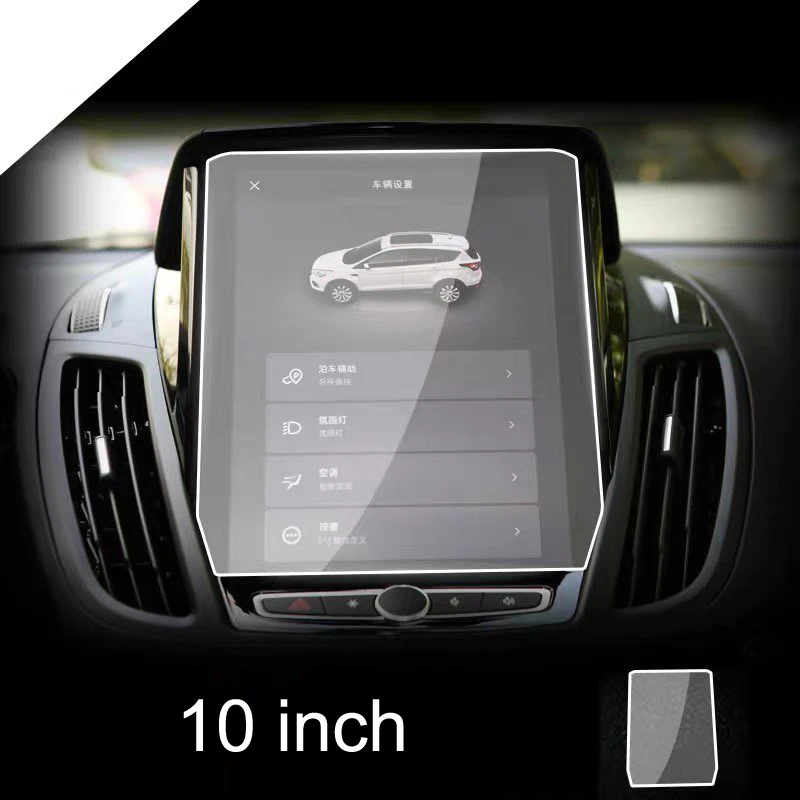 Высокопрочное защитное стекло 9H для Ford Kuga 2019 8/10 дюймов с защитой от царапин |