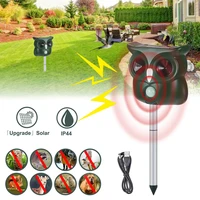 solar animal repeller ultrasonic outdoor waterproof flashing light motion sensor mice squirrel mole animal repellent accessories