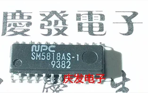 

Free Delivery.SM5818AS-1