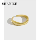 Кольцо женское из серебра 100% пробы, с волнистым узором