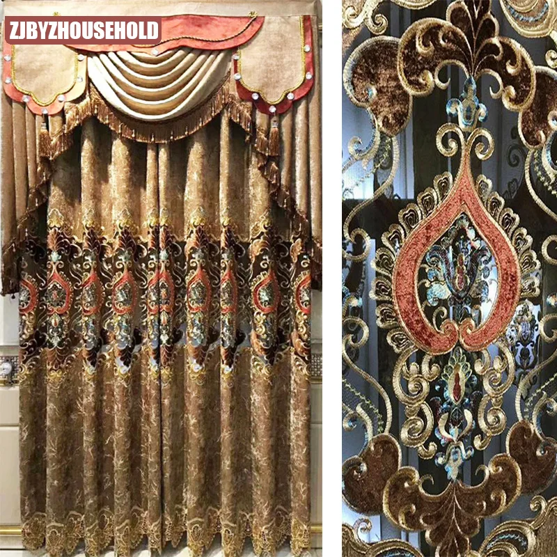 

Bedroom Window Curtains for Living Dining Room High-grade Contracted Europe Type Shade Custom