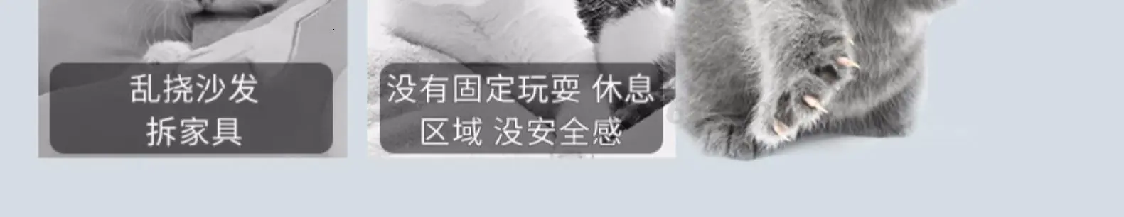 Домик для кошек Tongtianzhu с отверстием для кошачьего лазания, встроенное кошачье дерево, Когтеточка для кошек, игрушка для кошек