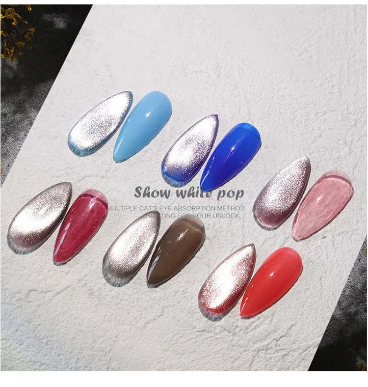 2 шт. цилиндрический нейл-арта с магнитной застёжкой металлической 3D эффект