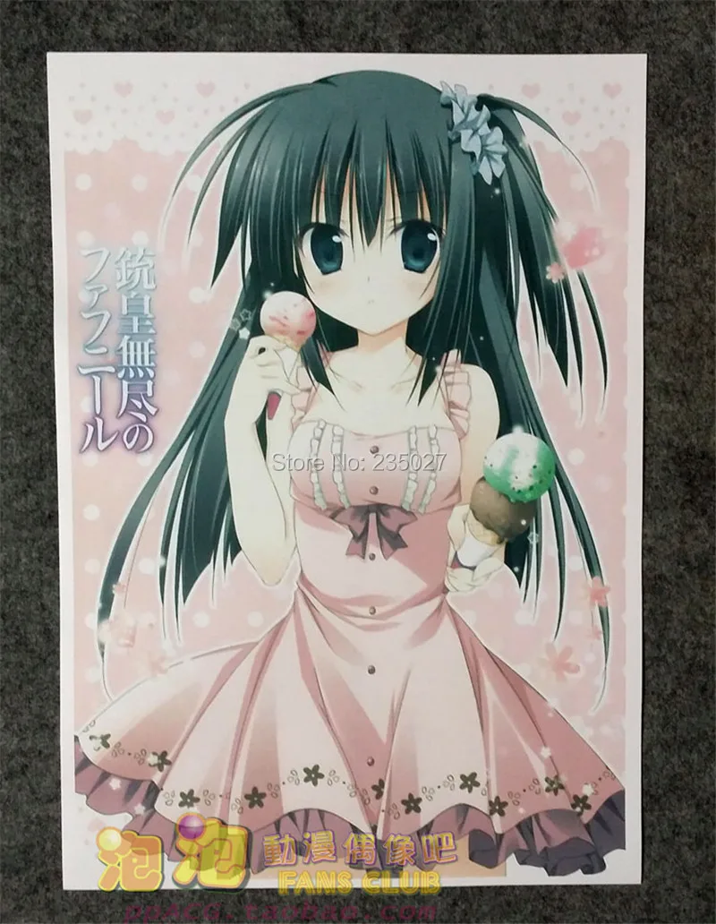 Unlimited Fafnir Hentai