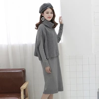 womens two piece early autumn fashion temperament knit long sleeved wild bottoming sweater dress womens suit