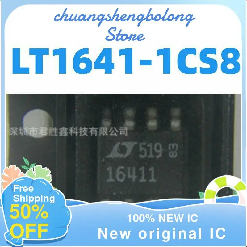 

10-200PCS t LT1641-1CS8 SOP-8 LT16411 16411 New original IC