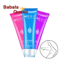 smooth silicone grease anal lubrication for sex water based lubricant oil for massage lube intimate goods for adults sex shop