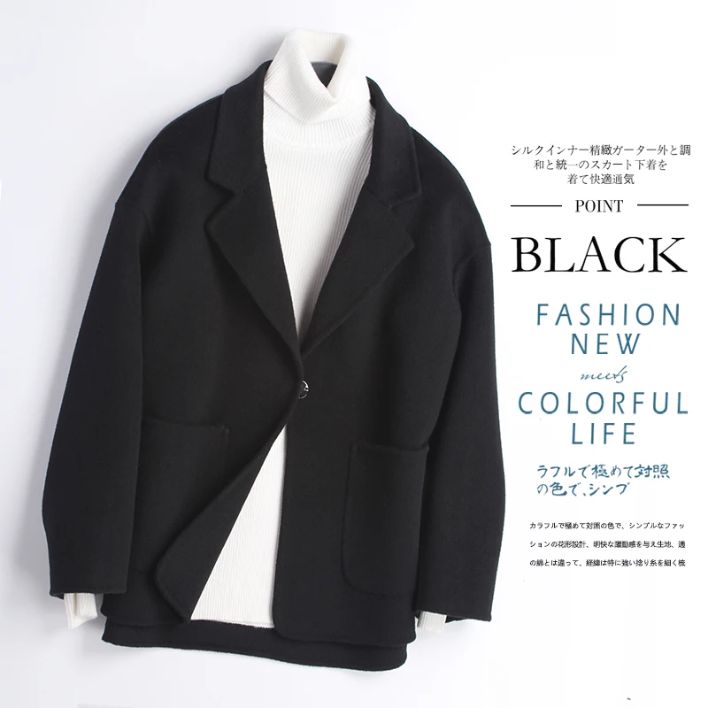 Женское двухстороннее кашемировое пальто шерстяное в Корейском стиле модель 100%