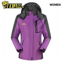 winter thick jacket windproof women motorcycle jacket warm cotton outerwear outdoor ski hiking bomber coats casual fleece cloth