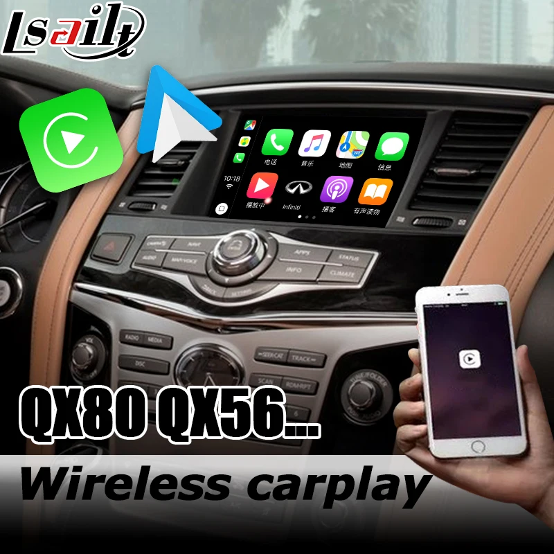 Интерфейсная коробка Carplay для Infiniti QX80 / QX56 Z62 Y62 2012 2017 с G Q70 QX50 QX60 QX70 Android Авто youtube