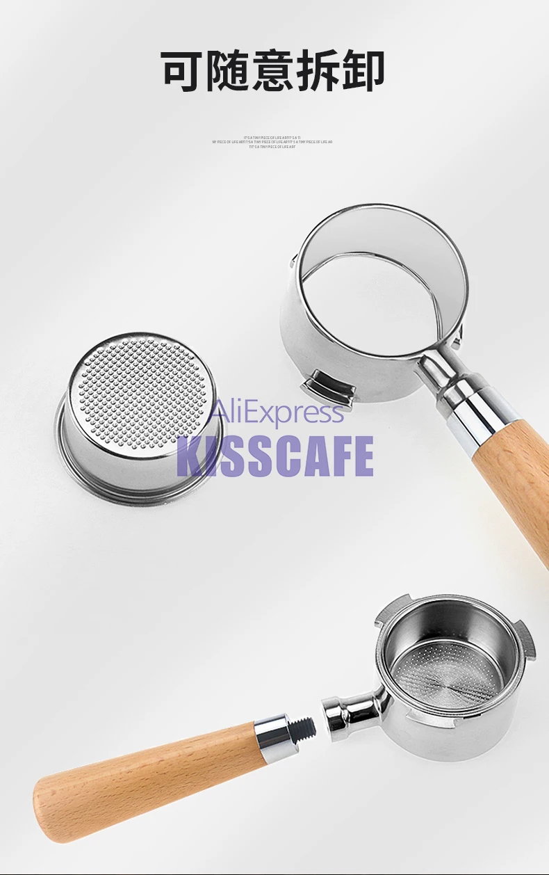 Эспрессо машина портафильтр для DeLonghi EC680 EC685 нержавеющая сталь кофе машина бездонный фильтр Держатель Бариста инструмент