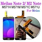 Meilan Note 2 ЖК-дисплей для Meizu M2 Note дисплей M571H M571M M571C M571U экран сенсорный дигитайзер сенсор в сборе сменный модуль