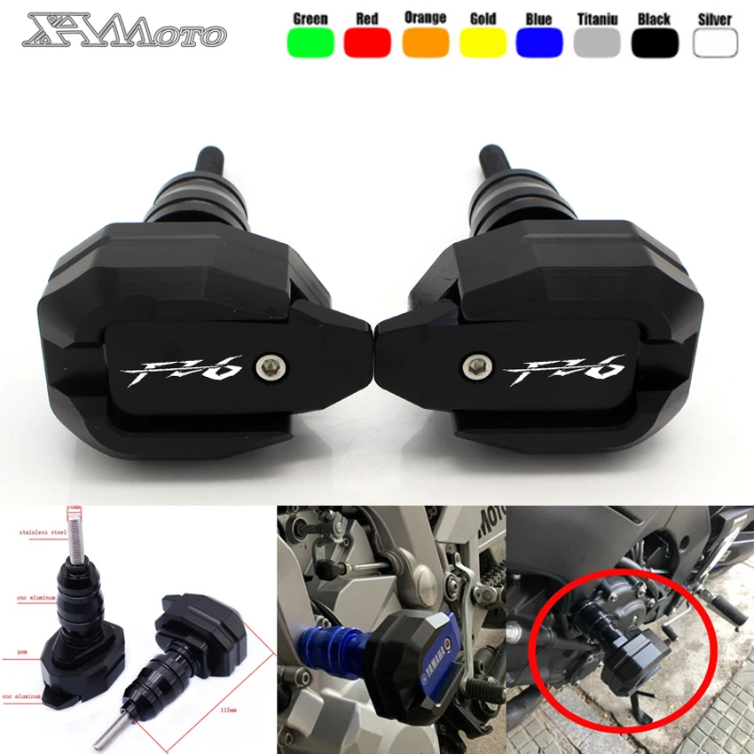 Для YAMAHA FZ6 FZ 6 аксессуары для мотоциклов защита от падения Рамка слайдер защита обтекателя противоаварийная панель протектор 8 цветов