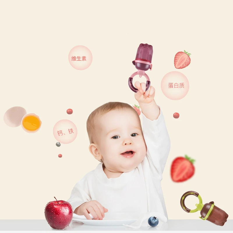 Соска для кормления свежими овощами и фруктами с сосками трех