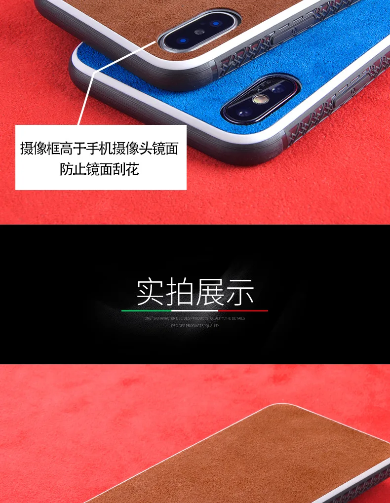 Итальянский тканевый чехол для iPhone X XS 11 Pro MAX, чехол для мобильного телефона с белой каймой, несколько цветов, флип-чехол с мехом, подходит для 6, 6s, 7, 8 Plus