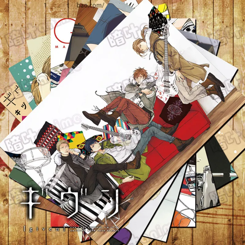 10 шт./лот аниме Подарочный постер открытка игрушка наклейка Mafuyu Ritsuka Haruki Akihiko Ugetsu