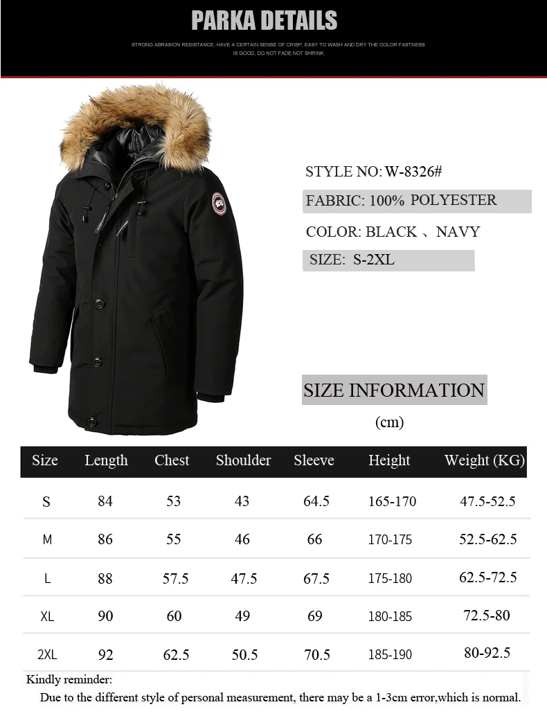 Мужская зимняя теплая куртка уличная ветрозащитная Повседневная с мехом толстая