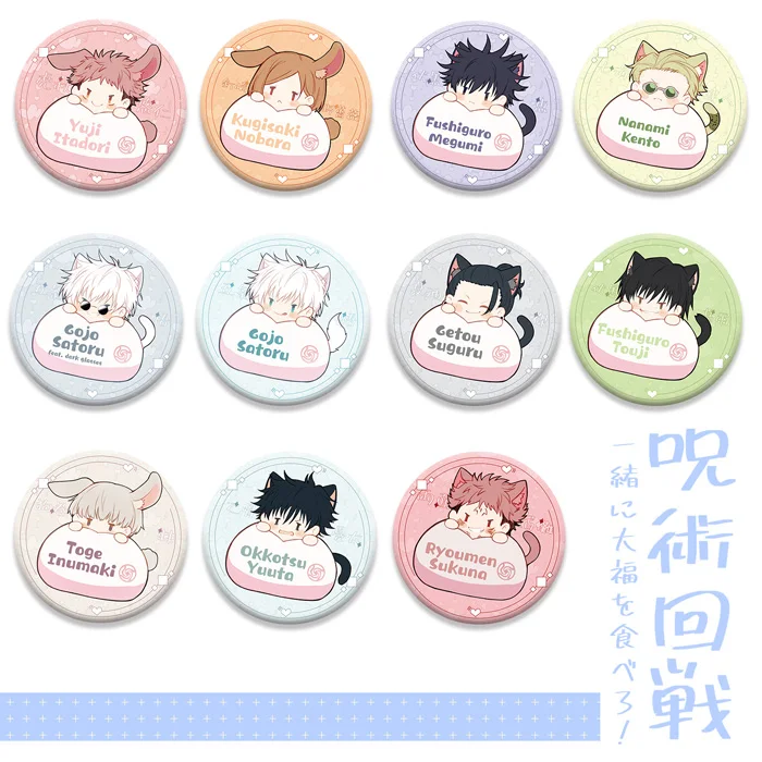 Аниме Jujutsu кайсен Gojo Satoru металлический значок кнопки брошь коллекция булавок